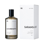 SARANGHAEYO 98. Meet Joplin