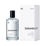 SARANGHAEYO 69. Road Trip